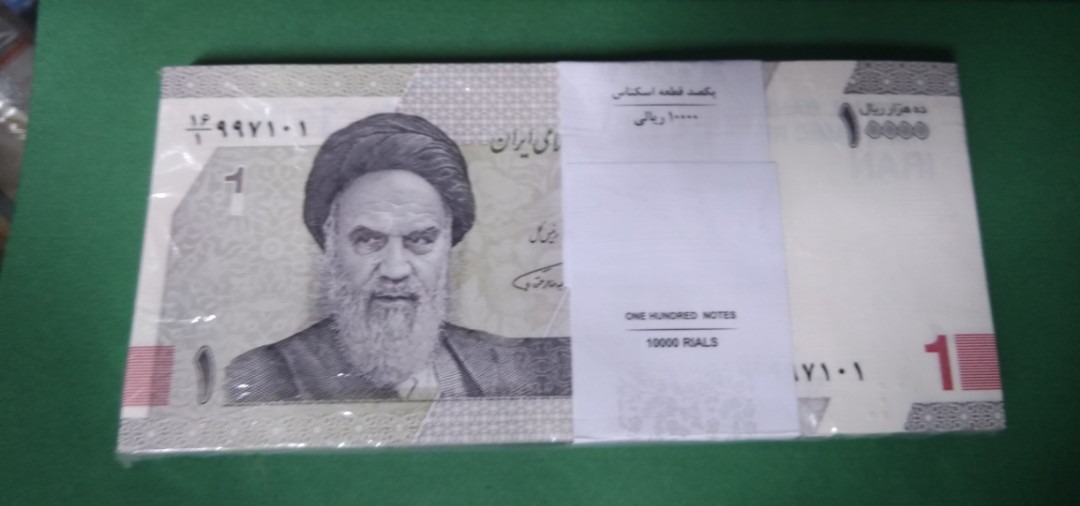 بسته 1000 تومانی زیبا و کمیاب (چاپ جدید)