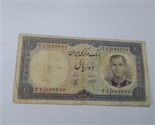 اسکناس