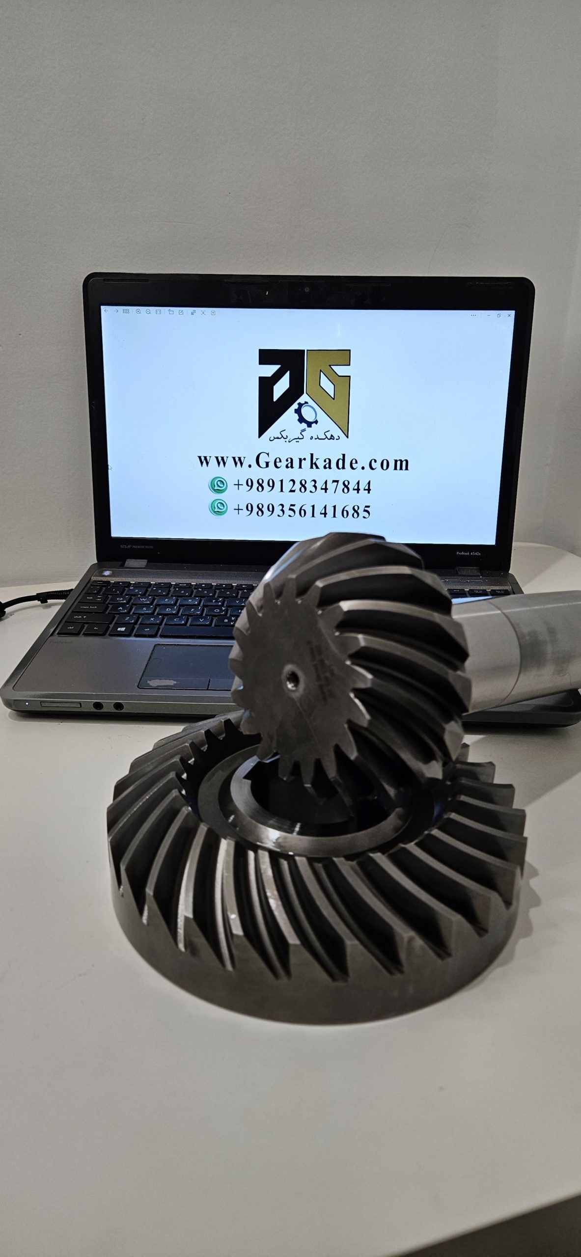 چرخدنده مخروطی مارپیچ -Bevel spiral gear