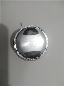 سرسیلندروته