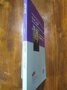 قدرت
