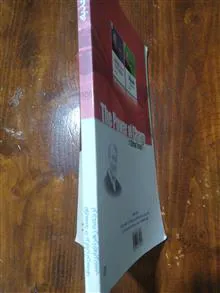 نیروی
