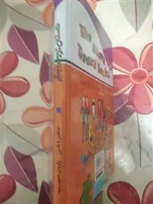 داستان