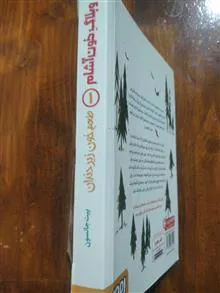 وبلاگ