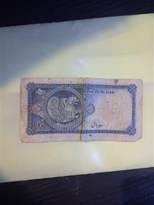 اسکناس