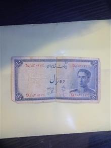 اسکناس