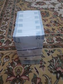 باکس