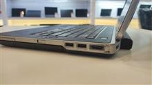 DELL