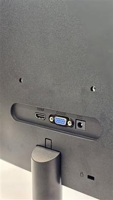 MONITOR