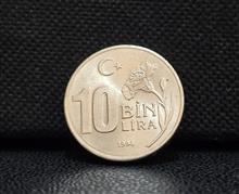 سکه