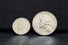 ست