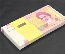 بسته
