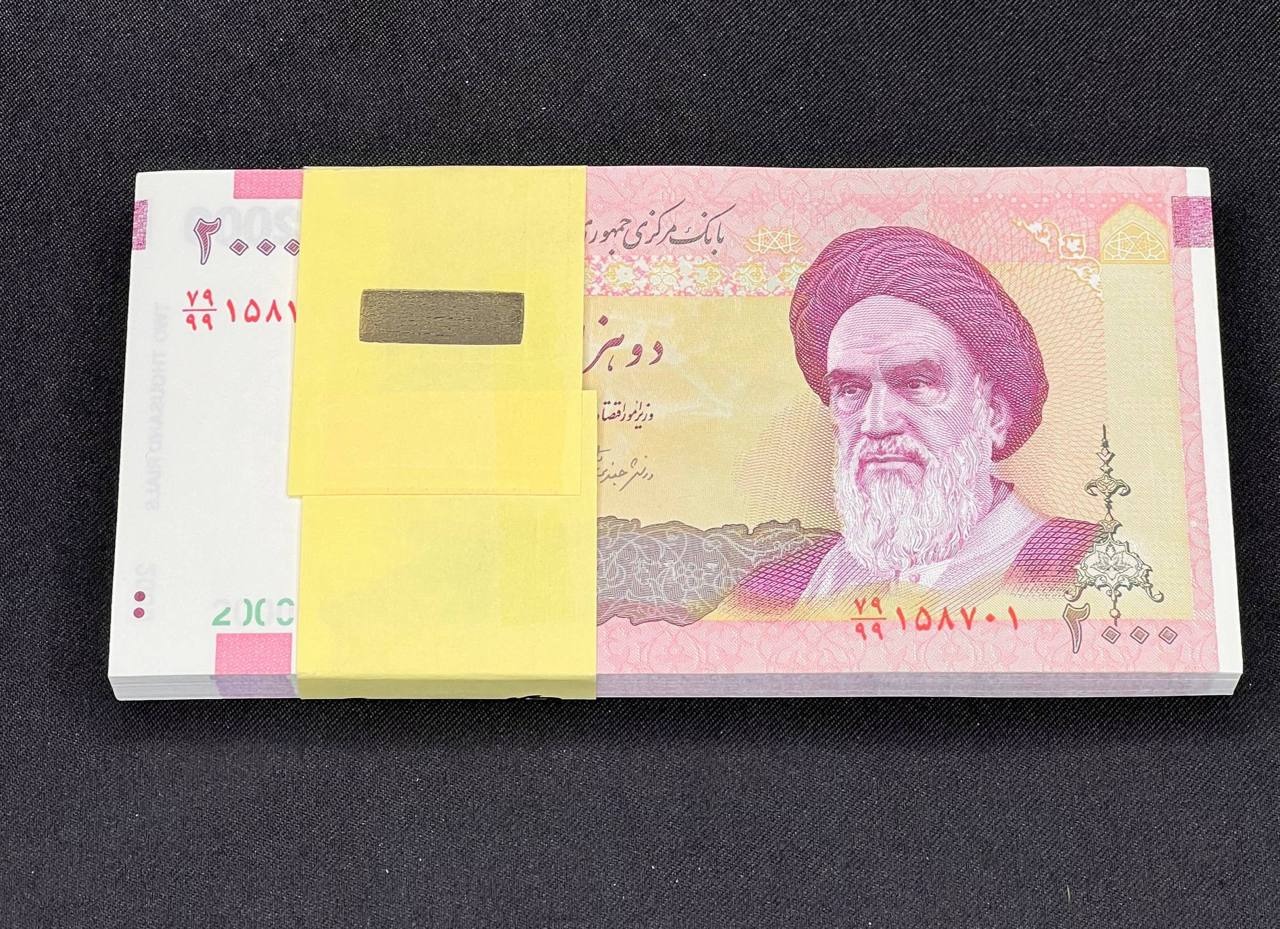 بسته جایگزین 200 تومانی امامی مظاهری | جعفری بانکی