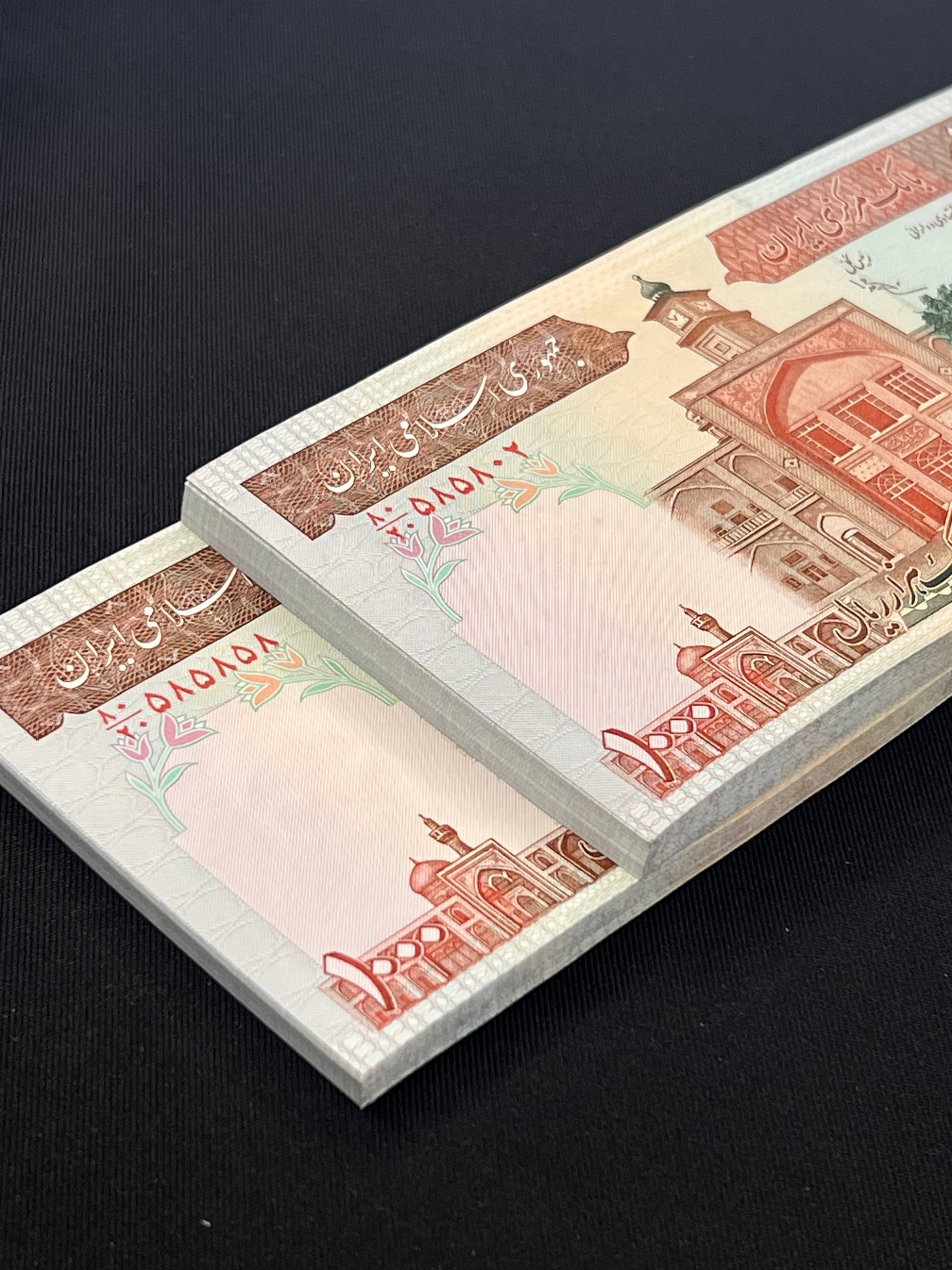 بسته صد تومانی فیضیه 3 قلو محمد خان،عادلی(توضیحات)