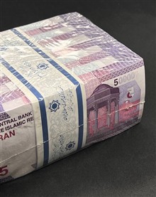 باکس