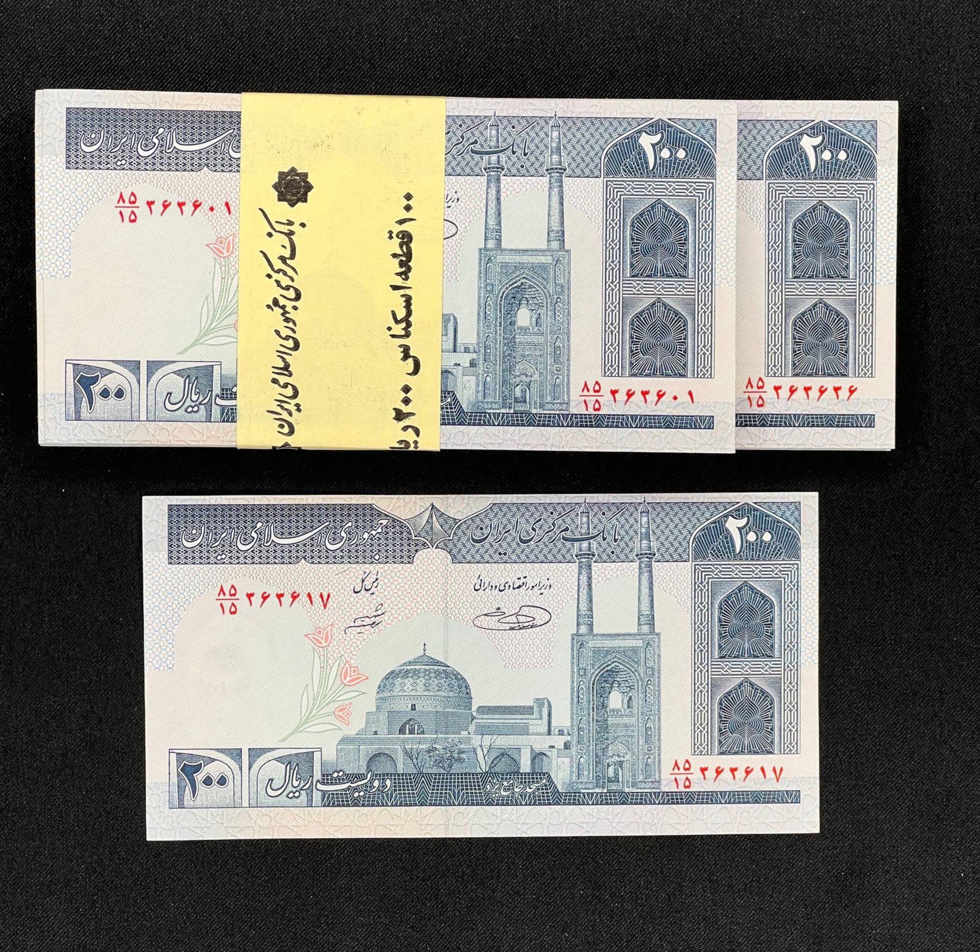 بسته 20 تومانی جهادارور کادر شدید،سه قلو 36.36.36