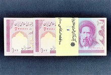 بسته