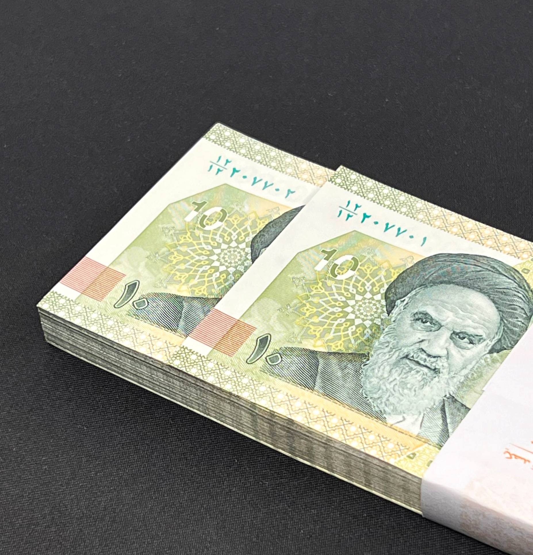 بسته10هزار تومنی کسریکسان12/12 شماره قرینه(207702)