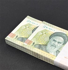 بسته10هزار