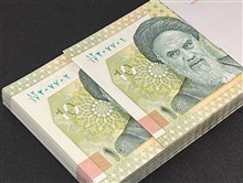 بسته10هزار
