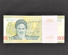 بسته10هزار