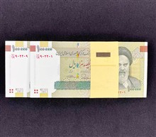 بسته
