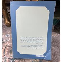 مصنفات