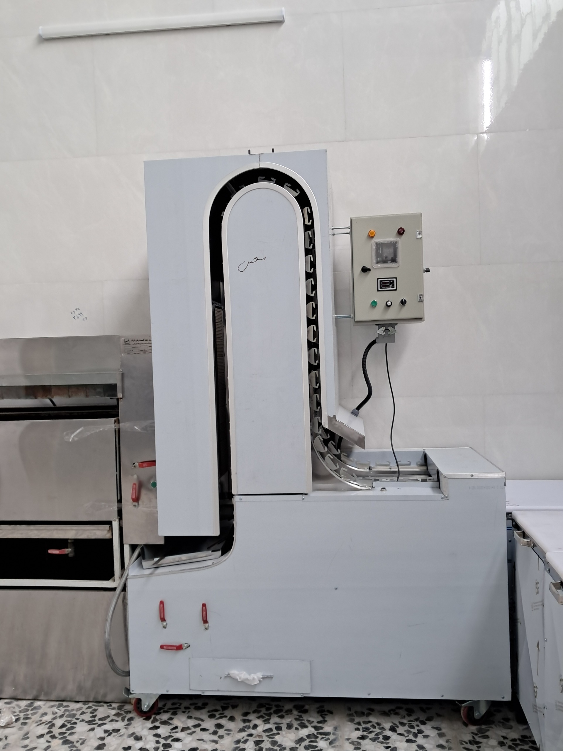 کبابپز اتوماتیک ریلی