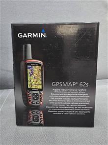 Garmin
