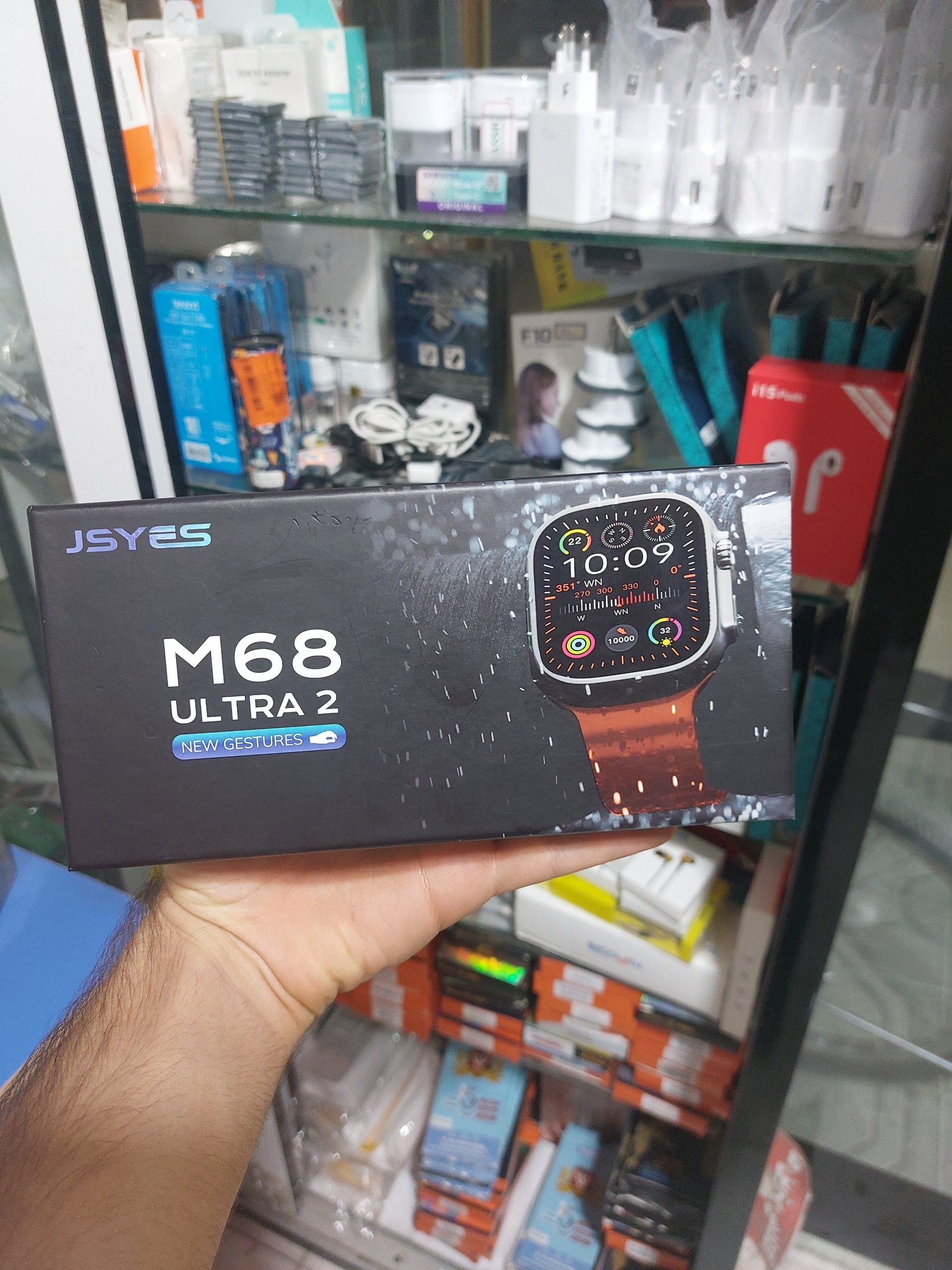 ساعت هوشمند m68 اولترا دو