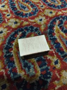 کبریت