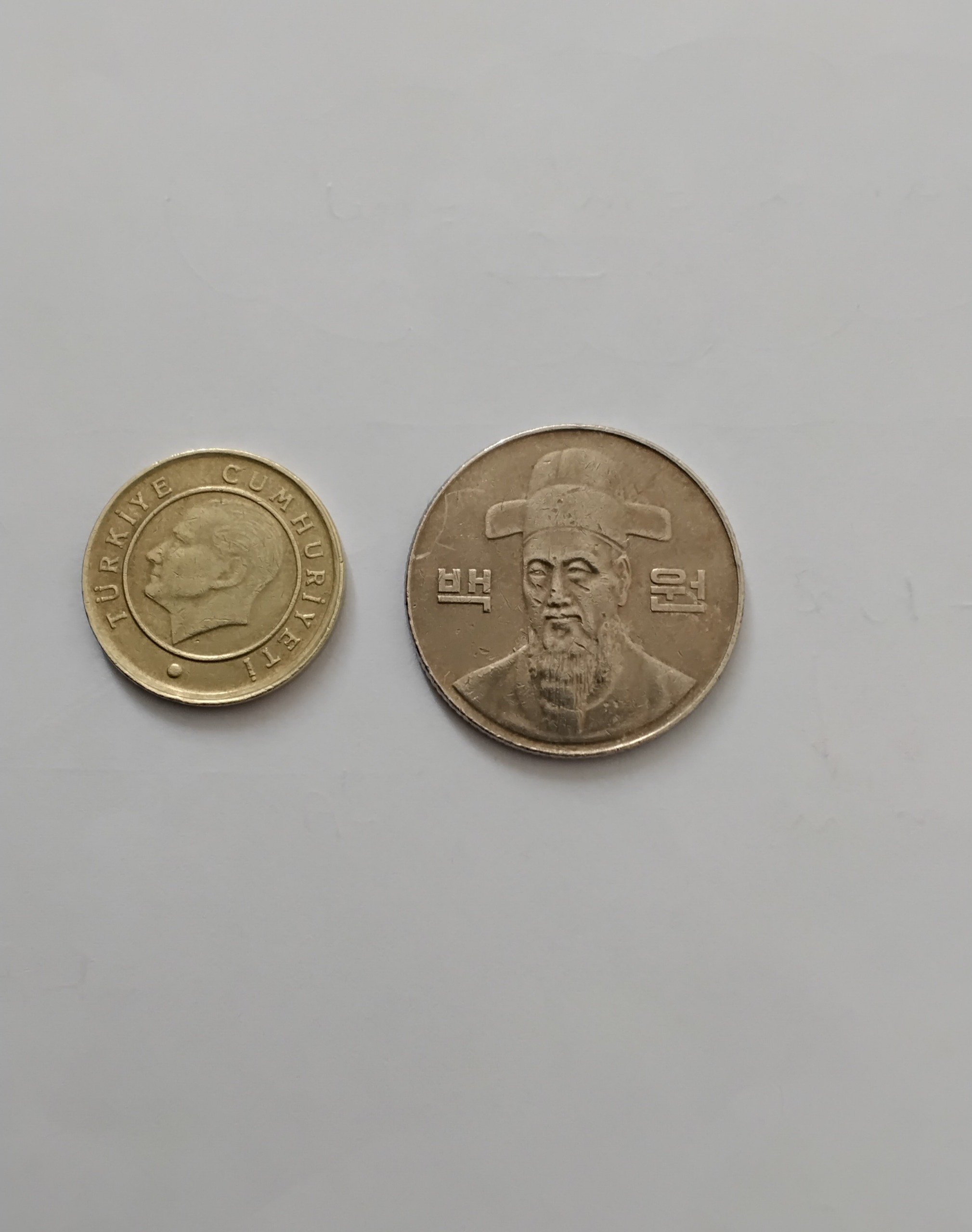 2 عدد سکه کره جنوبی و ترکیه