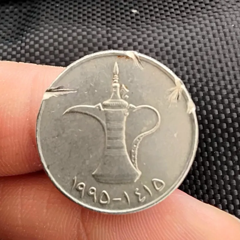 سکه کلکسیونی 1 درهم امارات