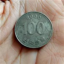 سکه