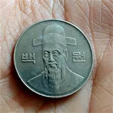 سکه