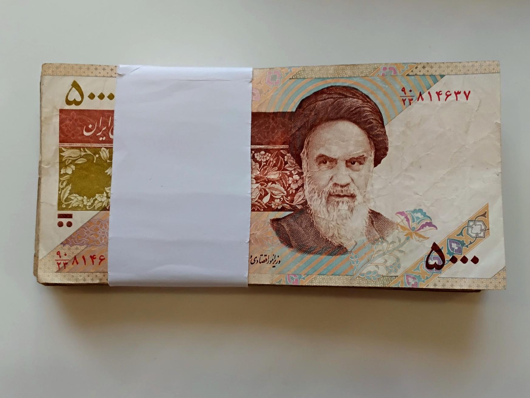 بسته اسکناس پانصدی 100 برگ