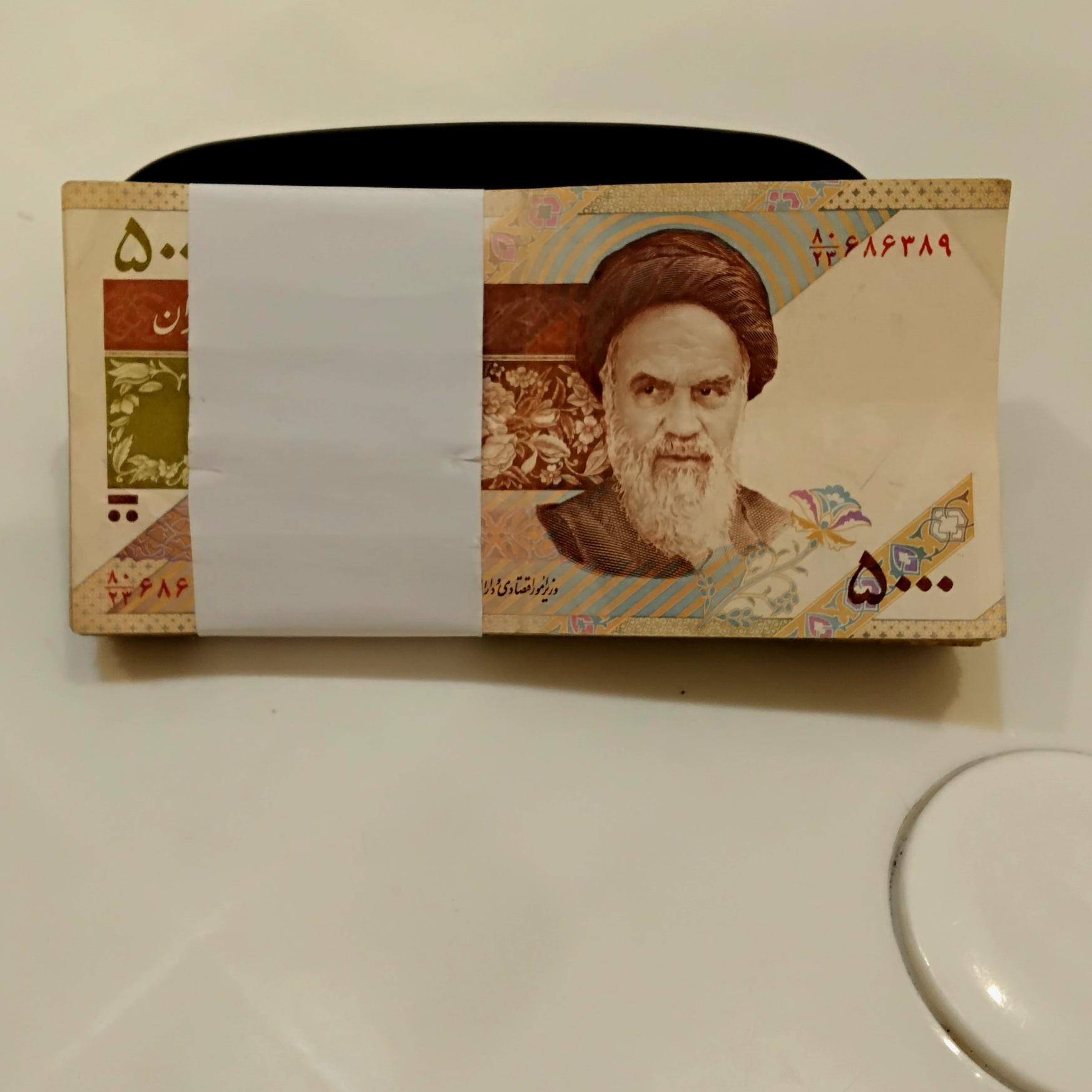 بسته اسکناس پانصدی 100 برگ