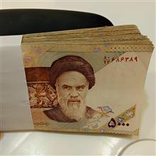 بسته