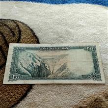 دویست
