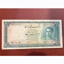 اسکناس