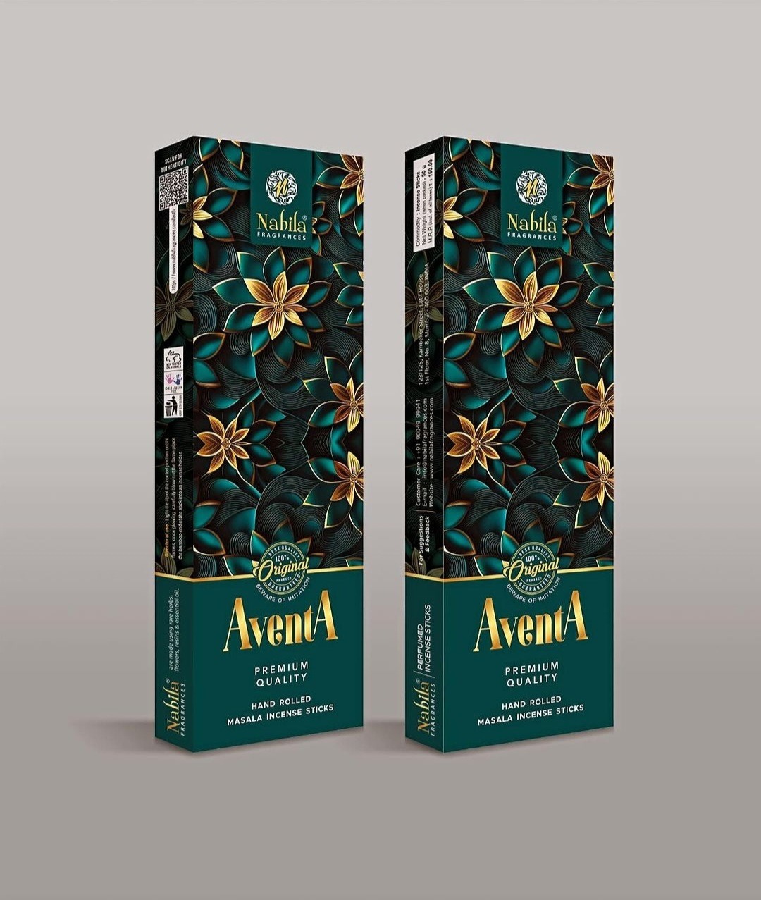 عود اونتا نابیلا