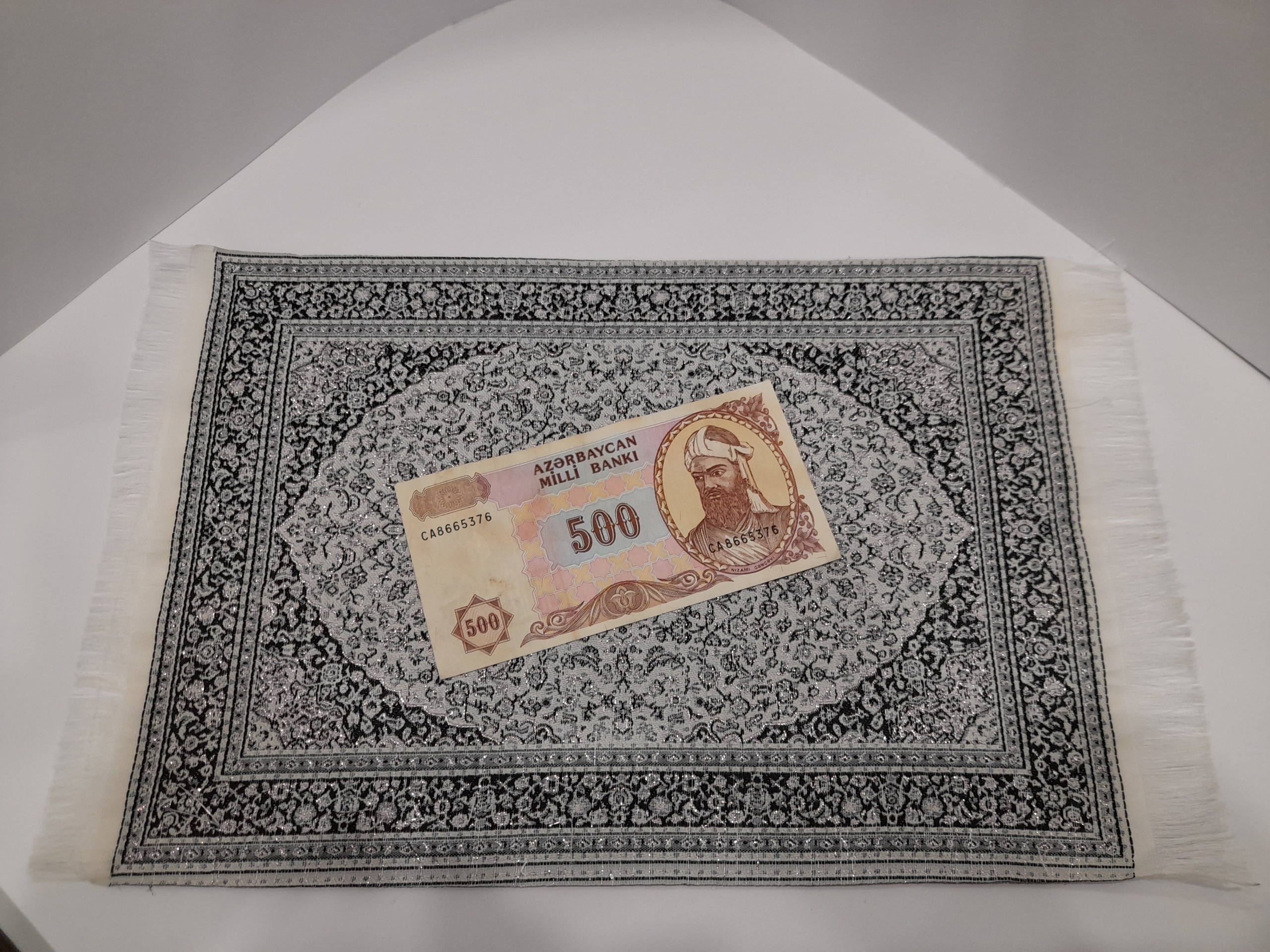 500 منات آذربایجان