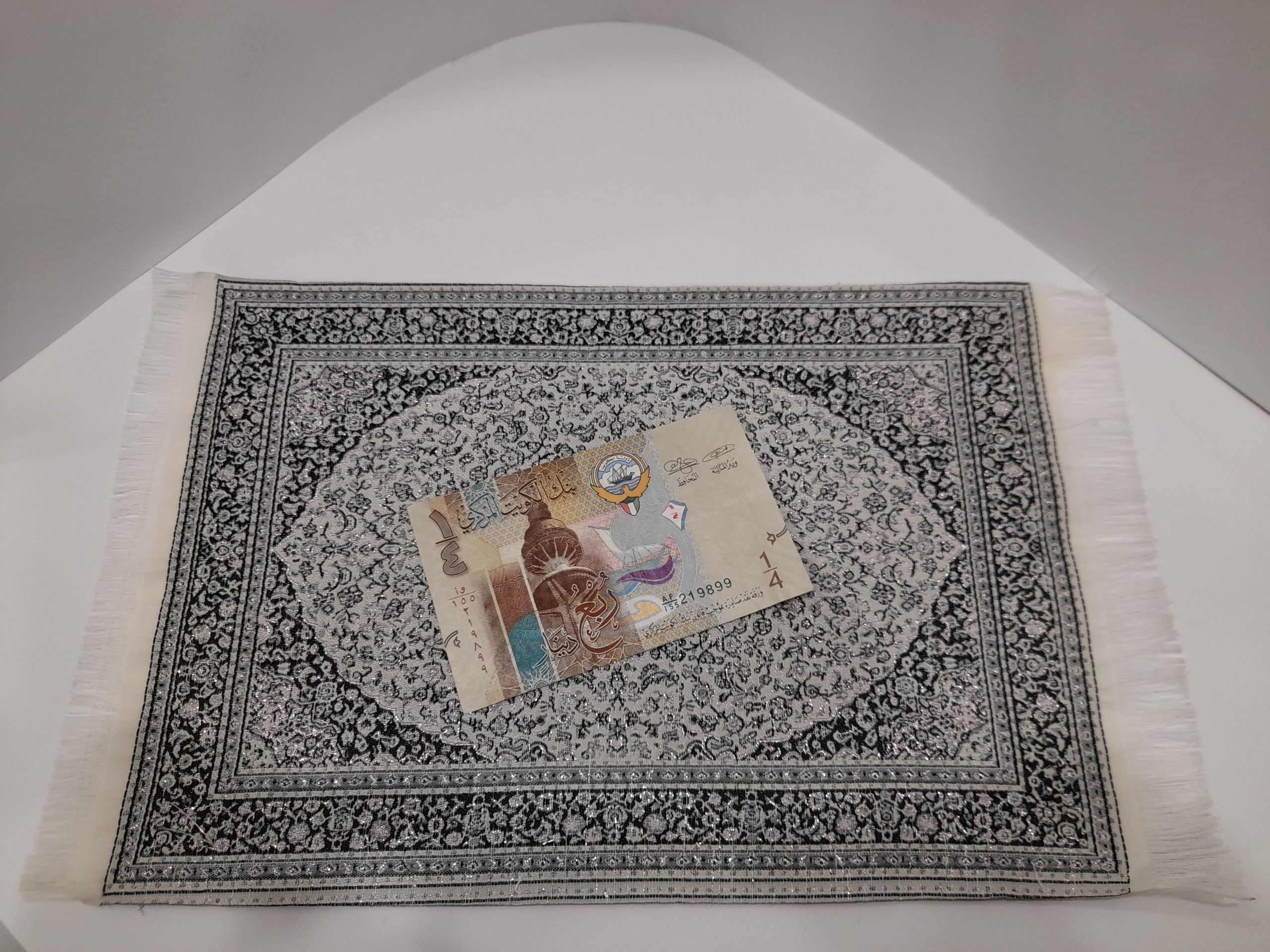 1/4 دینار کویت