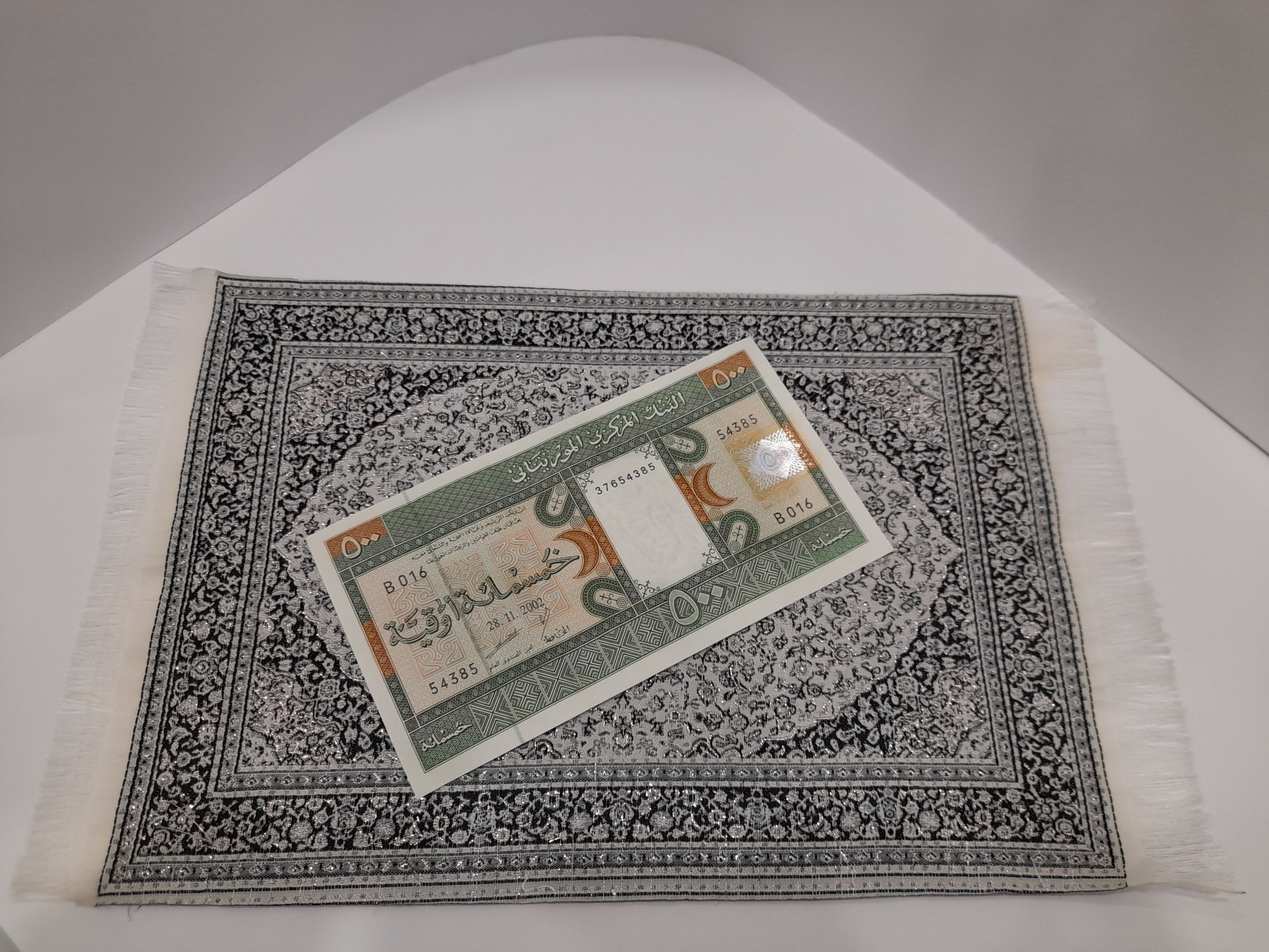 500 اوقیه موریتانی