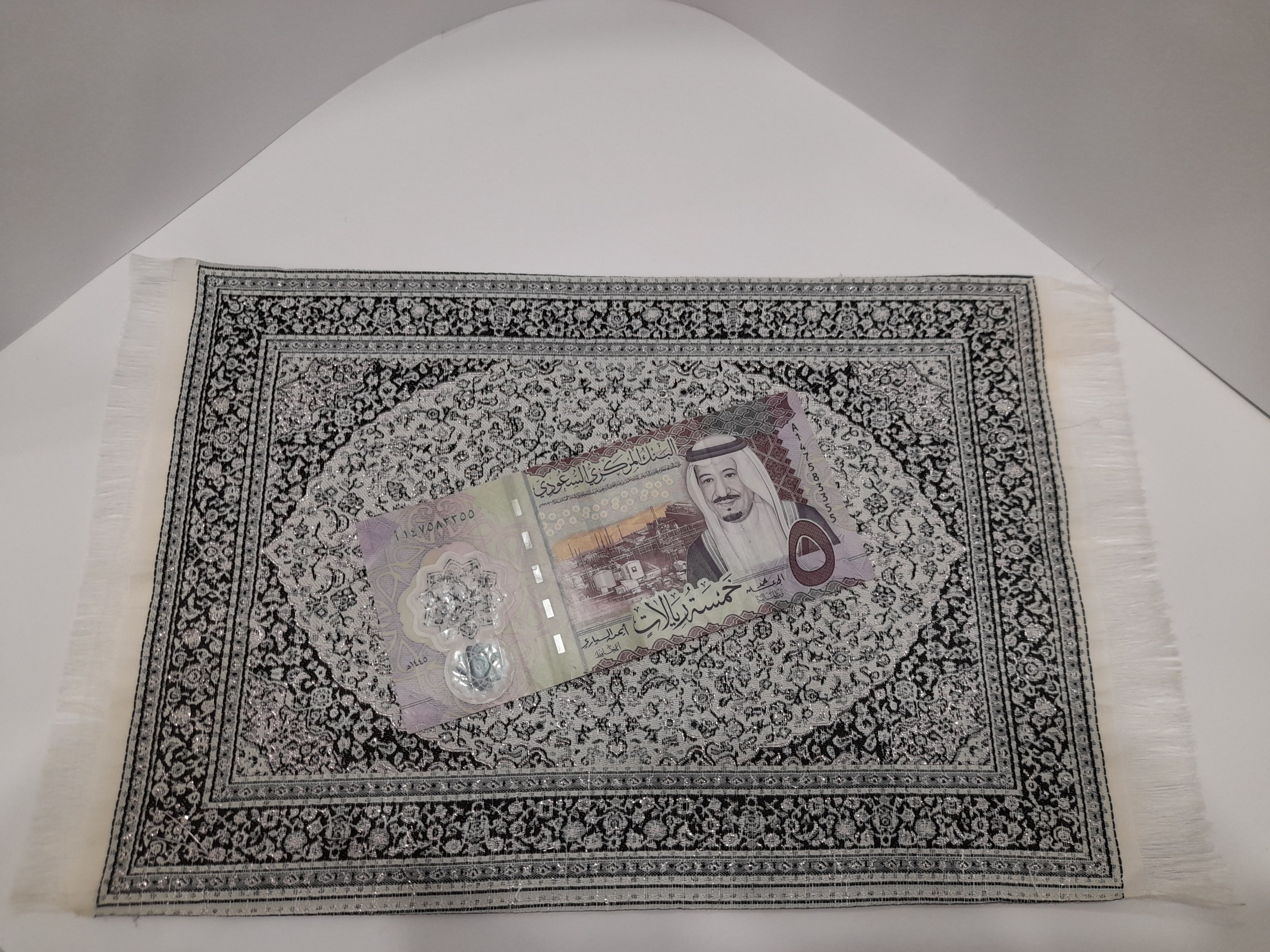 5 ریال سعودی