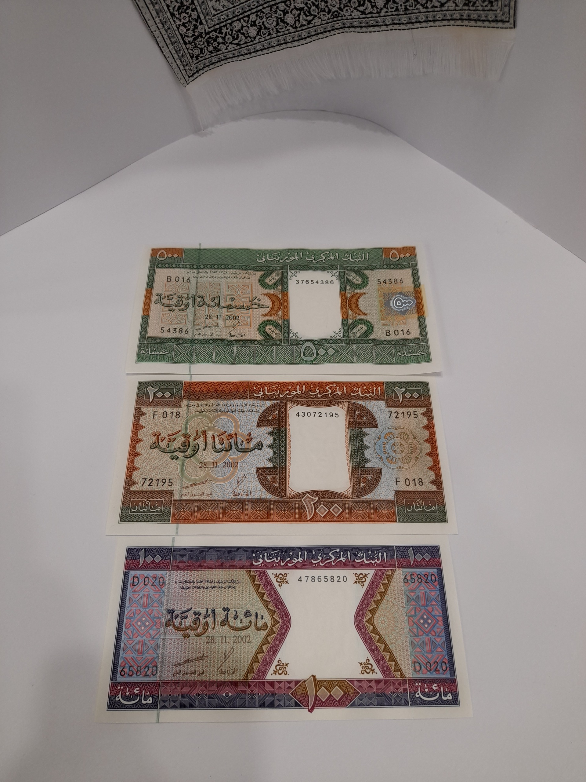 ست اوقیه موریتانی