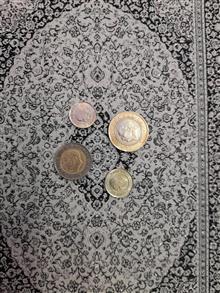 ست