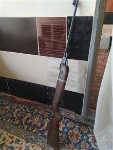 نوریکا