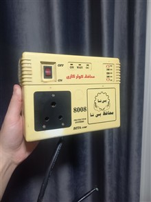 محافظ