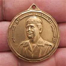 مدال